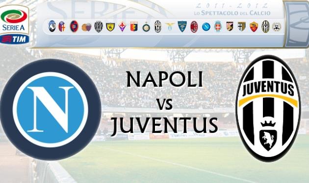 Наполи — Ювентус: стартовые составы команд