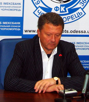 Мирон Маркевич, фото chernomorets.odessa.ua