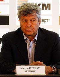 Мирча Луческу, terrikon.dn.ua