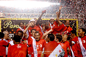 Фото terra.com.br