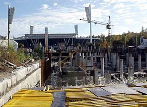 То самое место