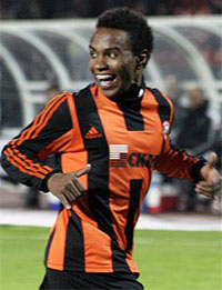 Вильян, terrikon.dn.ua