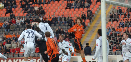 Фото shakhtar.com
