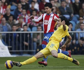 Агуэро и Фуэнтес, АР