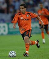 shakhtar.com