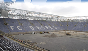 Строительство стадиона в Днпропетровске идет по графику, фото fcdnipro.dp.ua