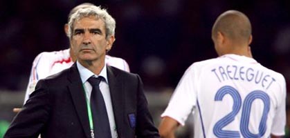 Опять не взяли