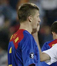 Дорин Гойан