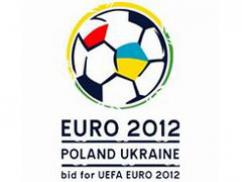 В Киеве к Евро-2012 появятся два новых футбольных поля