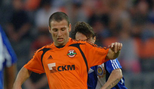 Фото shakhtar.com