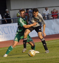 Фото fcmetalurg.com