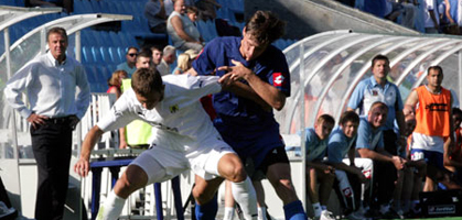 Фото fcarsenal.com.ua