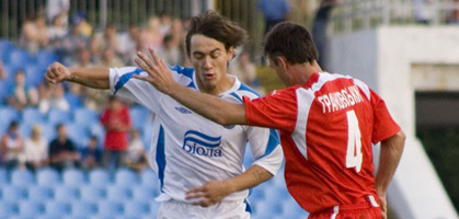 Фото fcdnipro.dp.ua