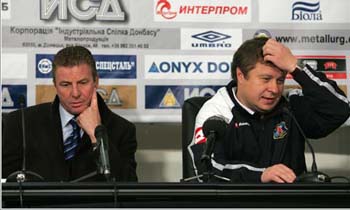 Фото www.metallurg.donetsk.ua