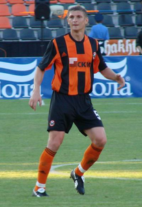 фото terrikon.dn.ua