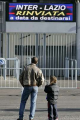 Сообщение об отмене матча 