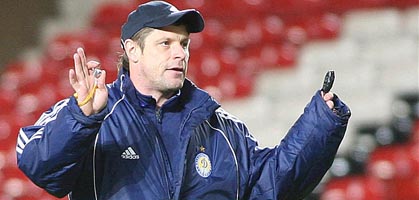 Коуч, fcdynamo.kiev.ua