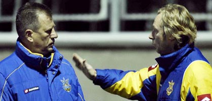 Тренер и ассистент, ffu.org.ua