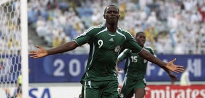 Макаули Крисантус