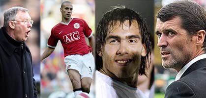 Гордость МЮ