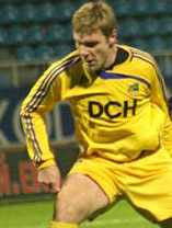 Фото metallist.kharkov.ua