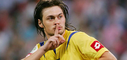 Артем Милевский, ffu.org.ua