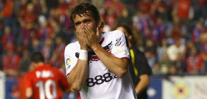 Фото viewimages.com