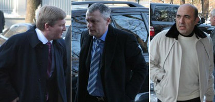 Фото segodnya.ua