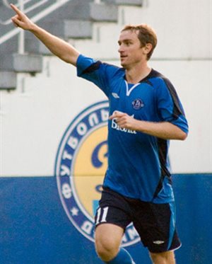 Фото www.fcdnipro.dp.ua