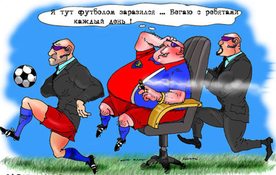 Рисунок caricatura.ru