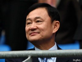 Таксин Шинаватра