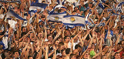 фото fcdynamo.kiev.ua