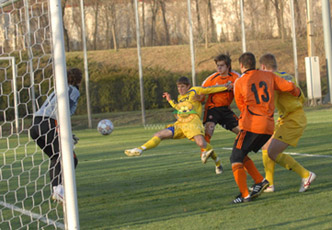 Фото shakhtar.com