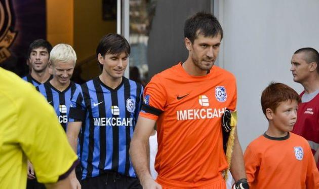 фото Д. Тимофеева, Football.ua