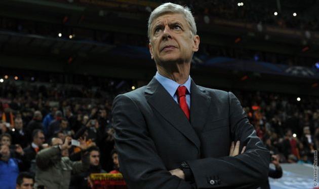 фото arsenal.com