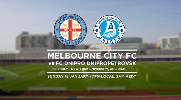 Днепр и Мельбурн Сити победителя не выявили
