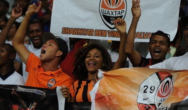 фото shakhtar.com