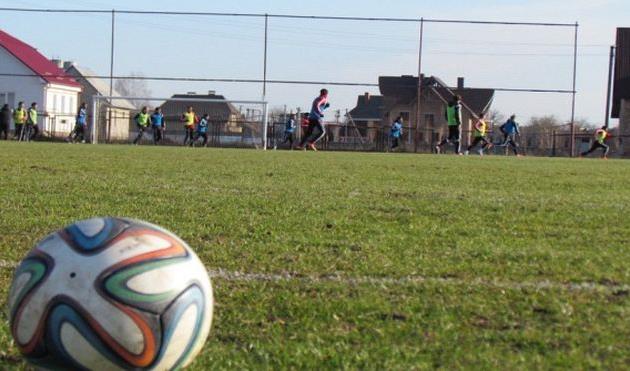 фото fcvolyn.net