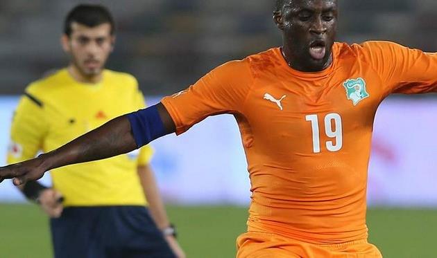 Яя Туре провел слабый матч, BBC