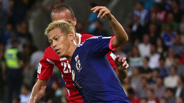 фото afcasiancup.com