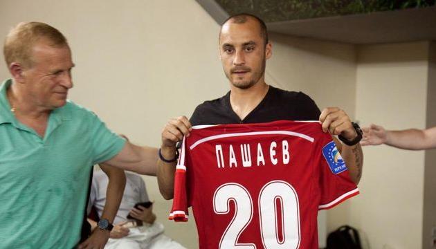 Павел Пашаев, photofact.in.ua