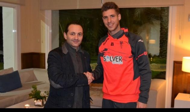 фото granadacf.es