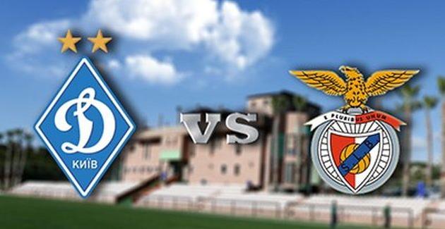 фото fcdynamo.kiev.ua