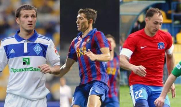 Алиев, Максимов и Ординский, фото arsenal-kyiv.com