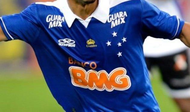 Конкурс Football.ua: выиграй футболку ФК Крузейро