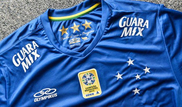 Итоги розыгрыша футболки ФК Крузейро