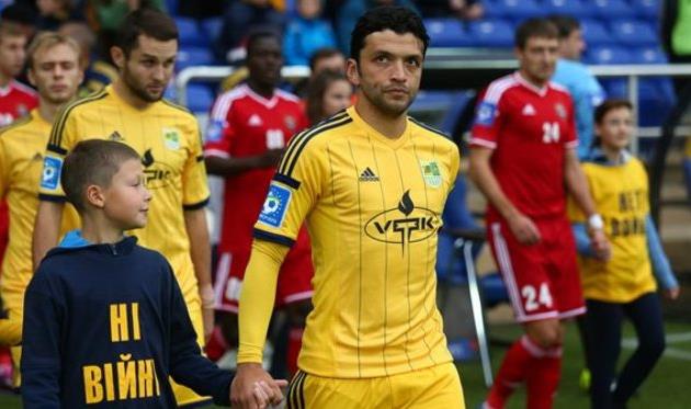 Эдмар, фото Football.ua