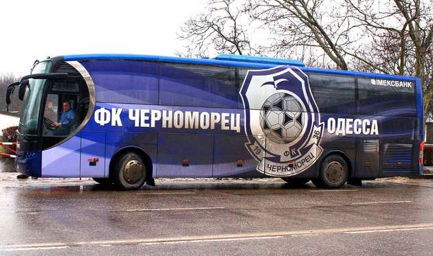 фото chernomorets.odessa.ua