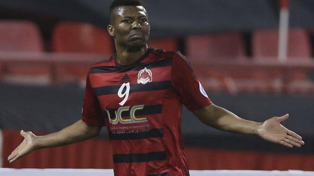 Калу Уче, futbol.as.com