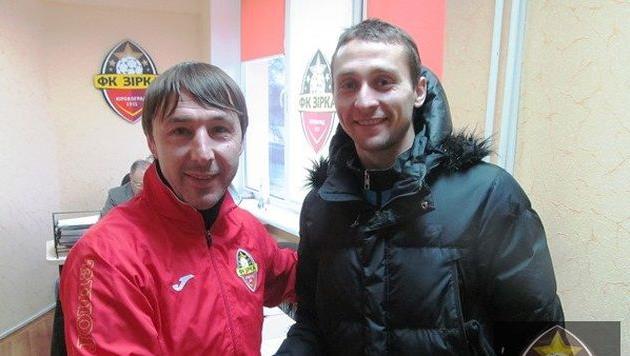 фото fczirka.com.ua